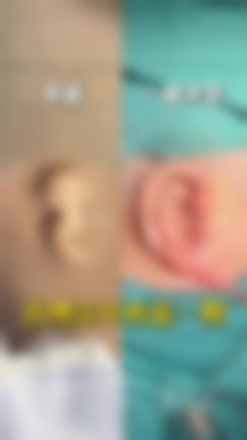 皖南医学校弋矶山医院整形外科项目特色