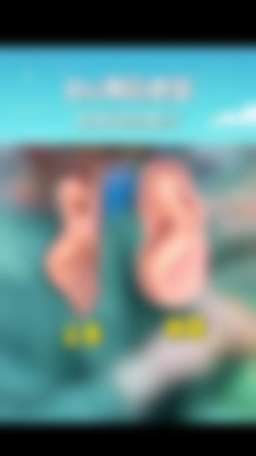 缔莱美整形集团口碑情况