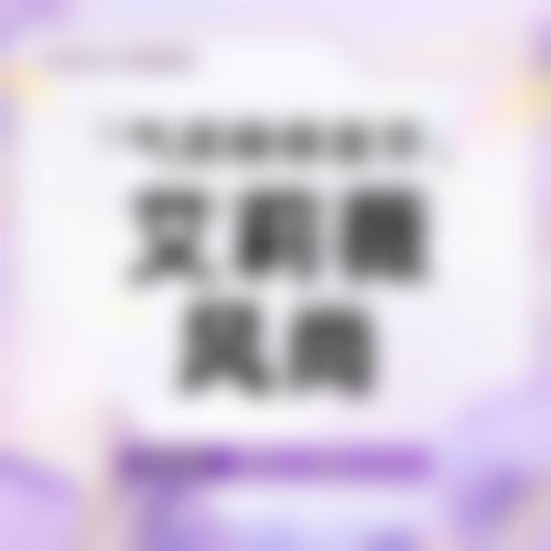 昆明首尔医疗美容诊所怎么挂号，地址在哪儿