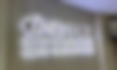 东莞壹加壹整形医院（口腔科）项目特色