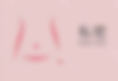 青海盈和医疗美容门诊部资质