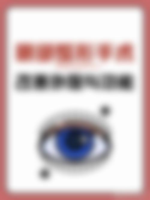 潘勇医生简介口碑如何