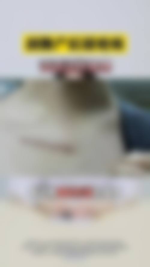 爱婷整形外科抖音团购活动及价格表