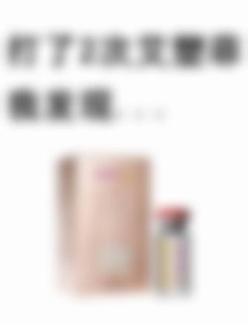 芜湖曙光整形医疗美容门诊部怎么样