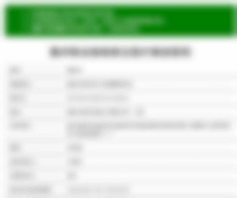 术后修复大作战——重庆联合丽格的全程关怀