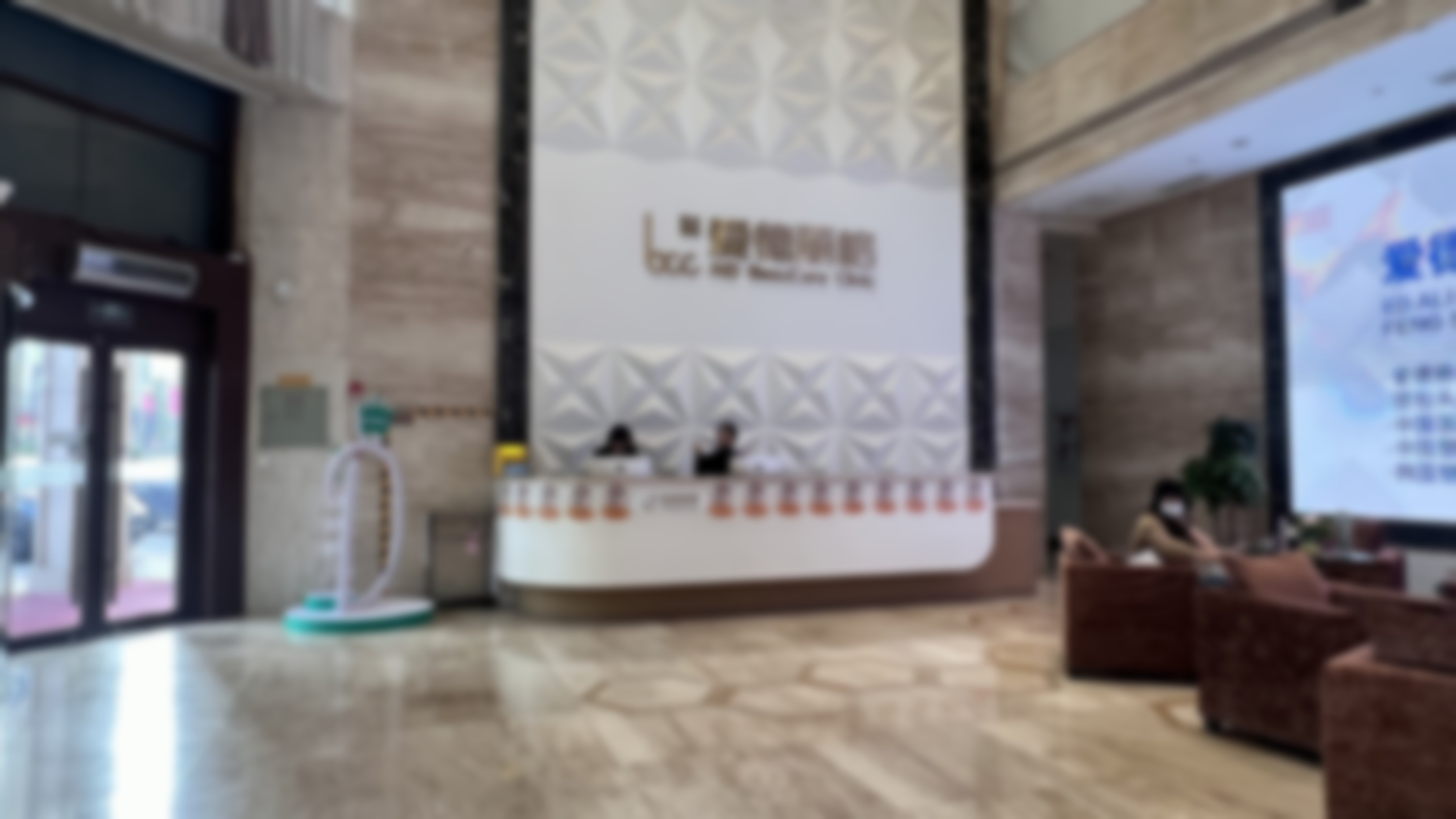 王璐阳医生简介怎么挂号