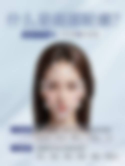 武汉蜜雅琦珂整形医院项目特色：多样特色项目