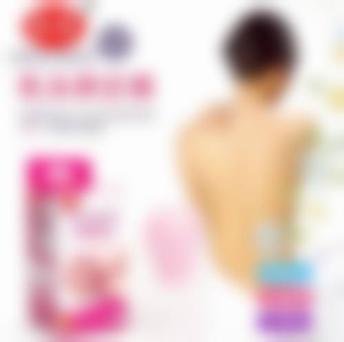 烟台莱阳珈晟三七美整形医院怎么样，口碑评价如何？