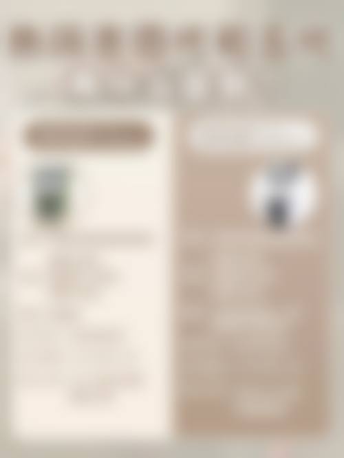 上海光泽和悦医疗美容门诊部顾客实例