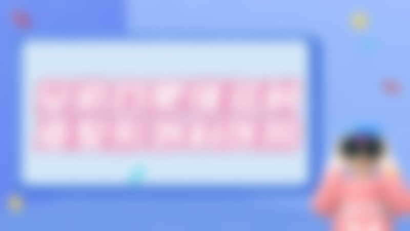 何贤清医生怎么挂号