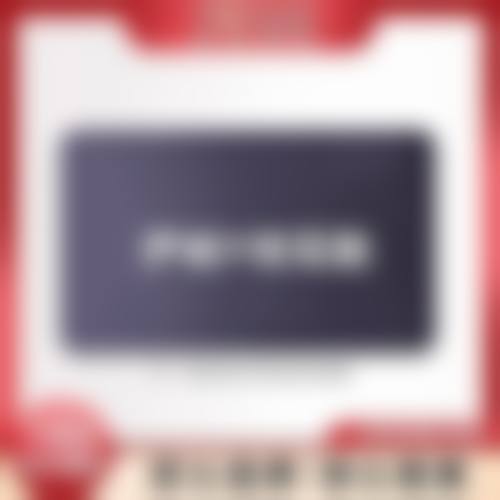 长沙蒋松林整形美容诊所评价