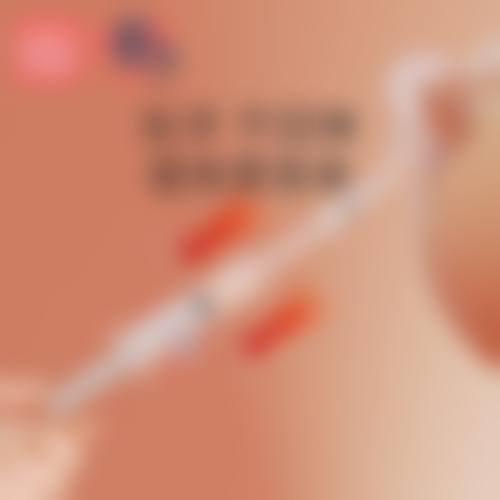 长春欧伊迪玛斯医疗美容正规吗？怎么样