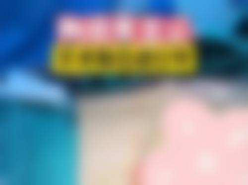 北京印正山整形医院地址及乘车路线