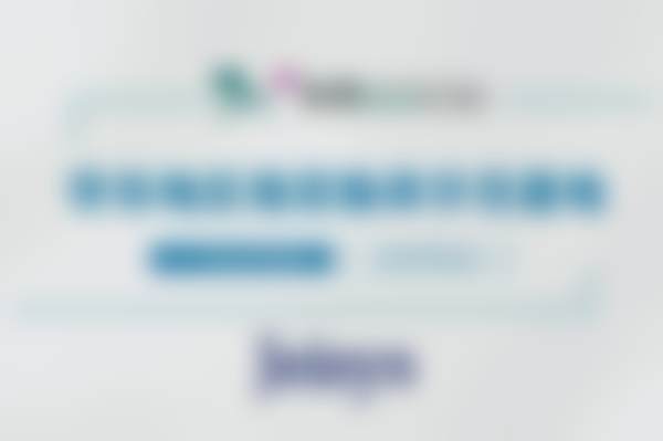 {南京嘉怡美医疗美容门诊部顾客抗衰注射项目体验案例：罗芳医生专业操作让我焕然一新，3000元/支效果惊艳