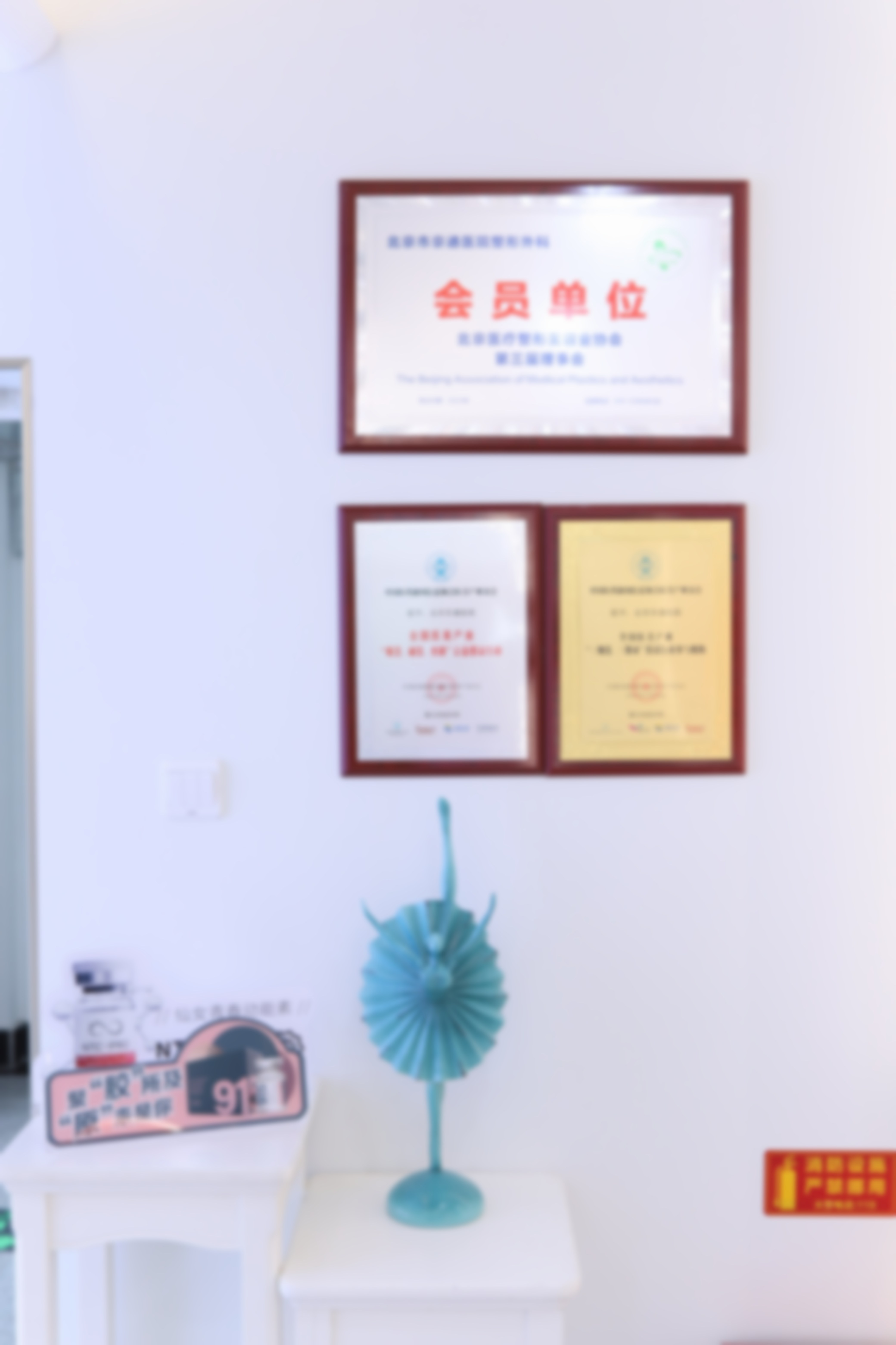 北京京通医院整形科陈莉国产衡力肉毒改善鱼尾纹实例成效