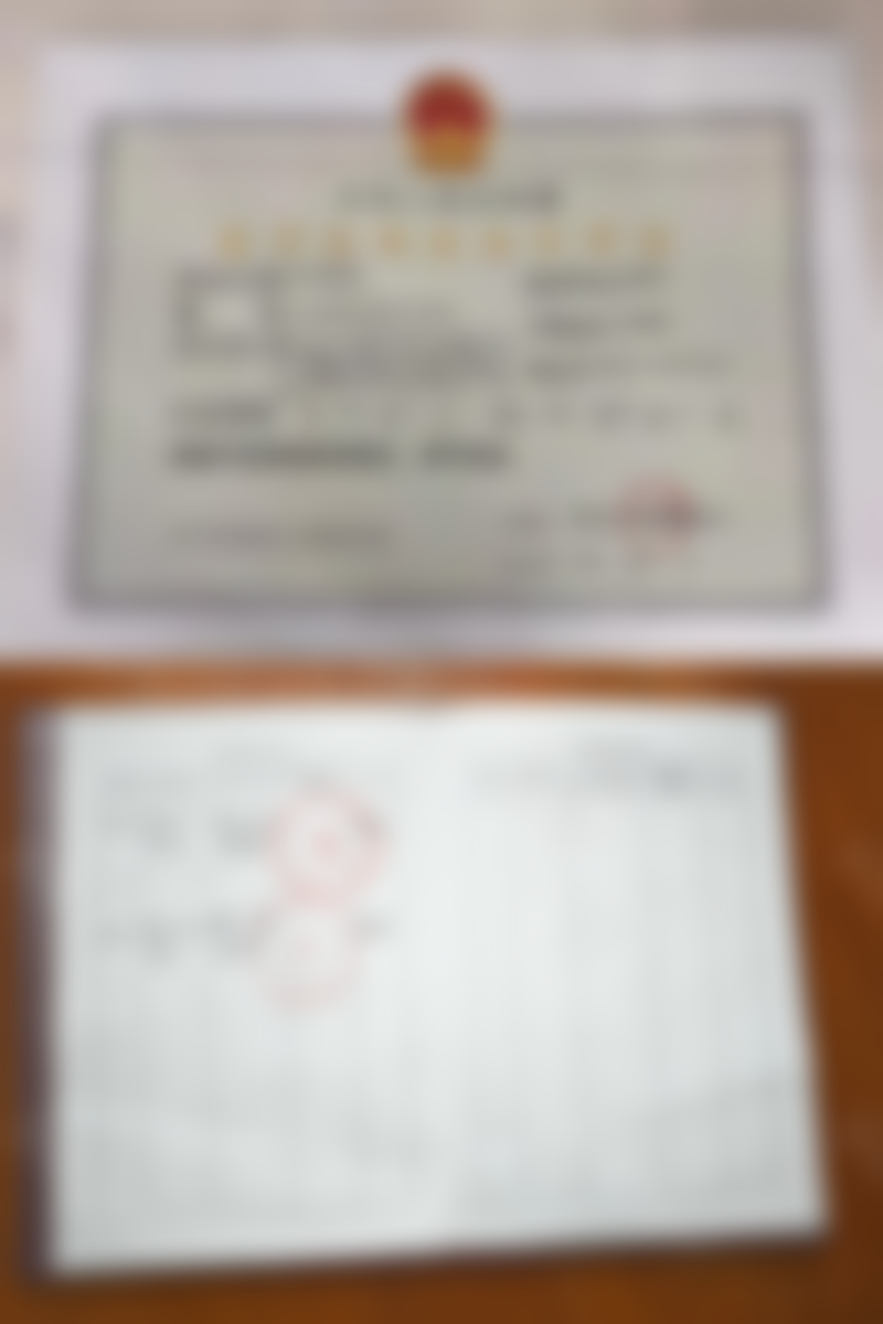 北京京通医院整形科陈莉国产衡力肉毒实例整体成效