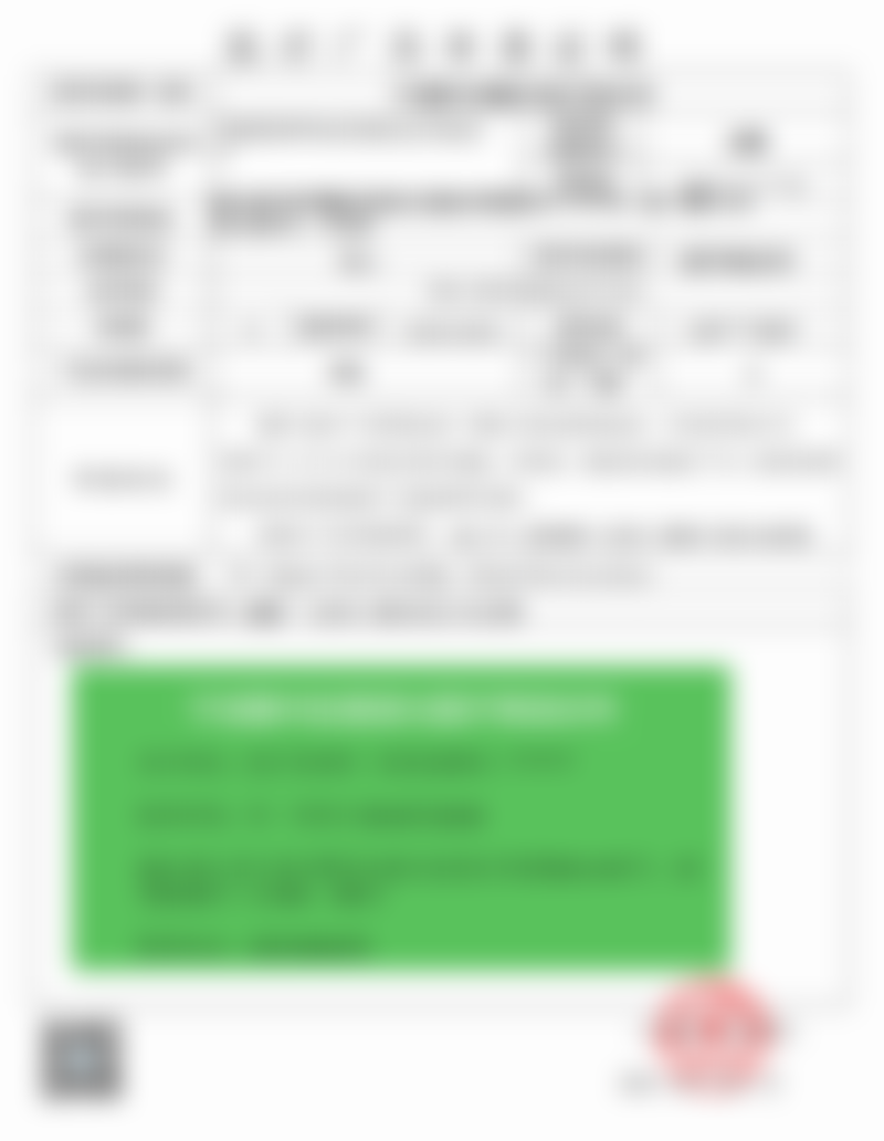 宁波鄞州拾壹逐光医疗美容诊所射频紧肤项目医生团队