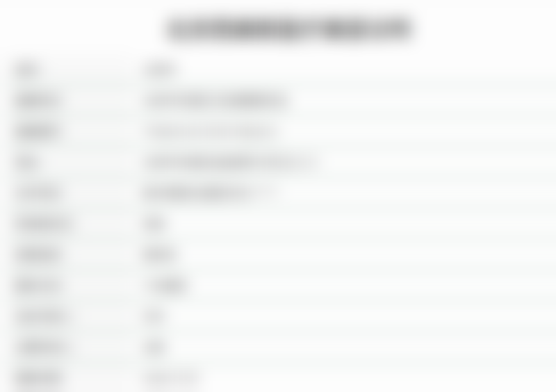 中山大学附属第五医院马永光医生简介项目优势