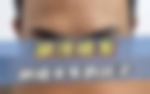 KS整形外科怎么样？资质情况如何