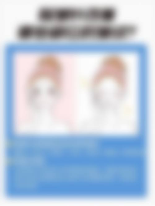 KS整形外科怎么样？口碑好不好