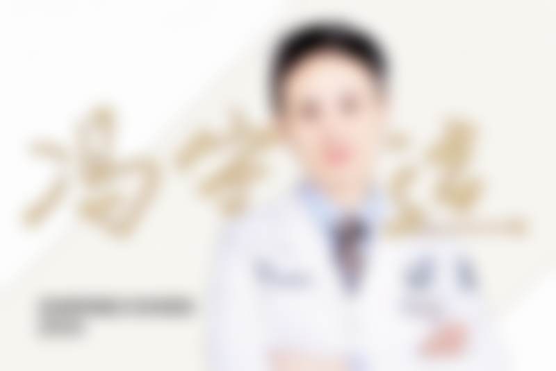 大连爱德丽格医疗美容门诊部1580元雾眉/线眉半恒久纹眉的医生实力