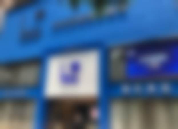 余瑶医生口碑如何