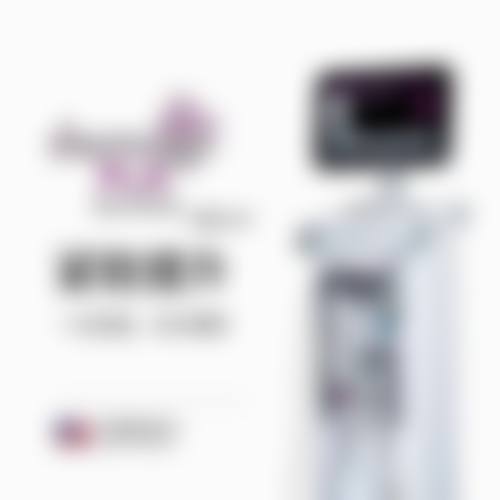 杭州善慈整形医疗美容医院怎么样，口碑评价如何？