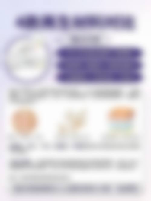 李惠妍医生怎么挂号