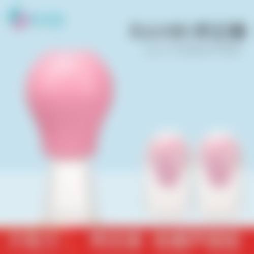 杭州善慈整形医疗美容医院基本信息