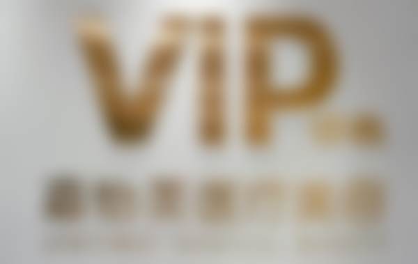 倪铭医生项目优势