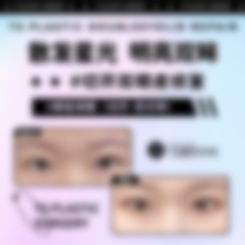 金华康美综合门诊部顾客实例