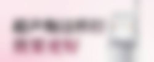 祁阳县人民医院(烧伤整形美容科)口碑评价如何