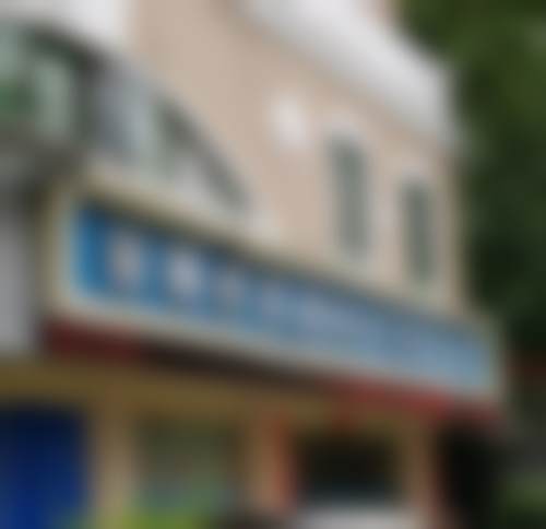 刘光耀医生简介怎么挂号