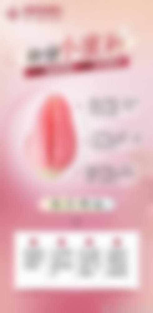 S女性医院李惠妍缩阴手术兼顾功能美学评价好不好