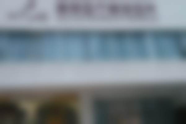 李苗苗医生简介做手术价格