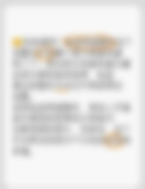 S女性医院李惠妍医生价目表2026之真实实例见证