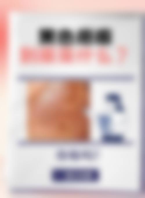 曲靖整形美容医院项目特色