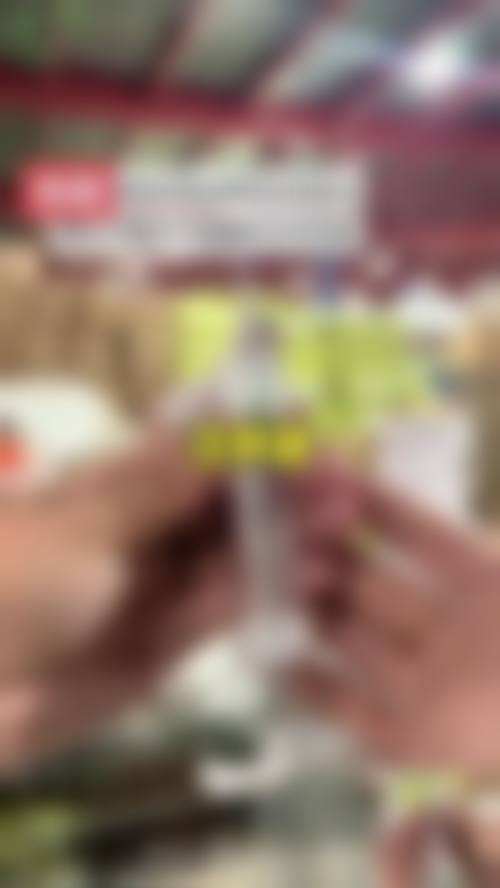 长春茗度整形医院基本信息