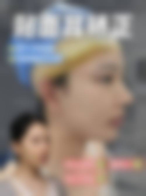 西安圣梦尚美整形医院地址及乘车路线