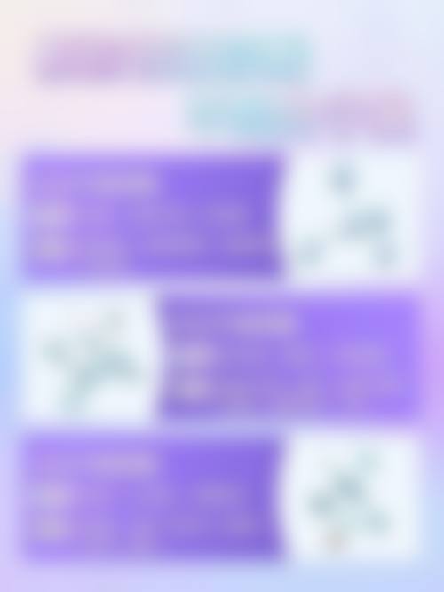 长沙简龄医疗美容诊所价格表