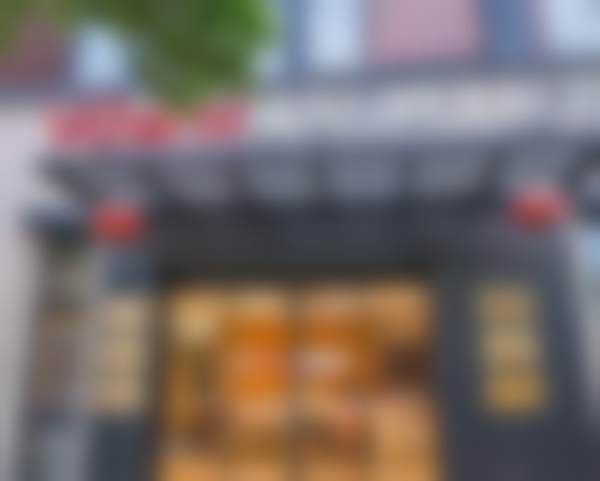 范菁医生顾客实例图片