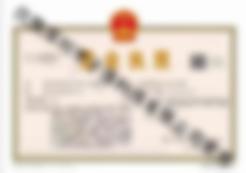 张娟娟医生口碑如何