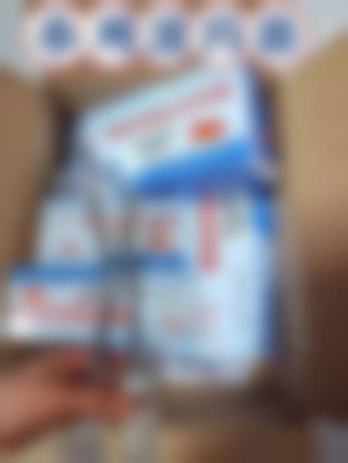 佳木斯市前进区齐新佳医疗美容科诊所评价