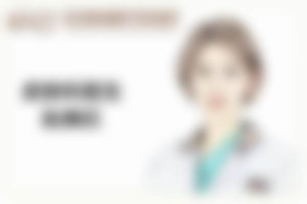 陈瑞平医生口碑如何