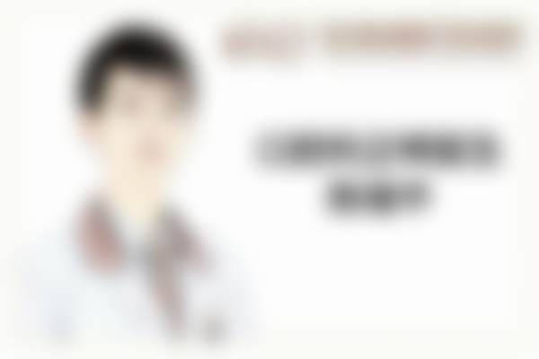 陈瑞平医生项目优势
