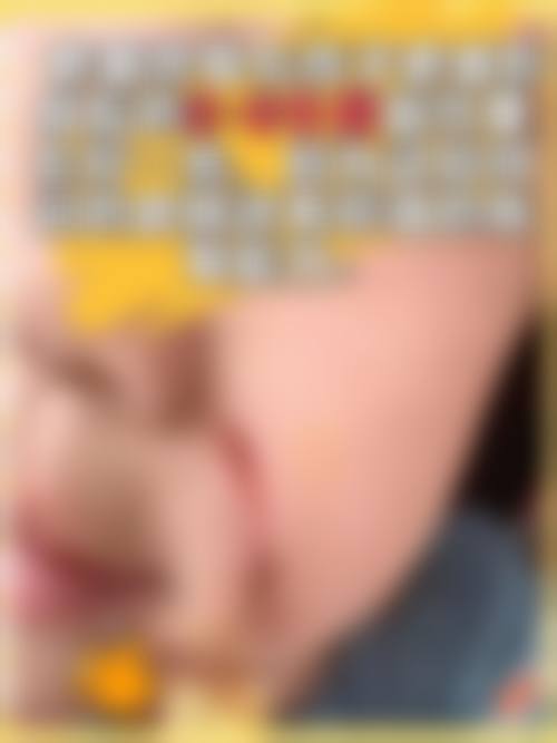 韩国必妩View整形医院价格表
