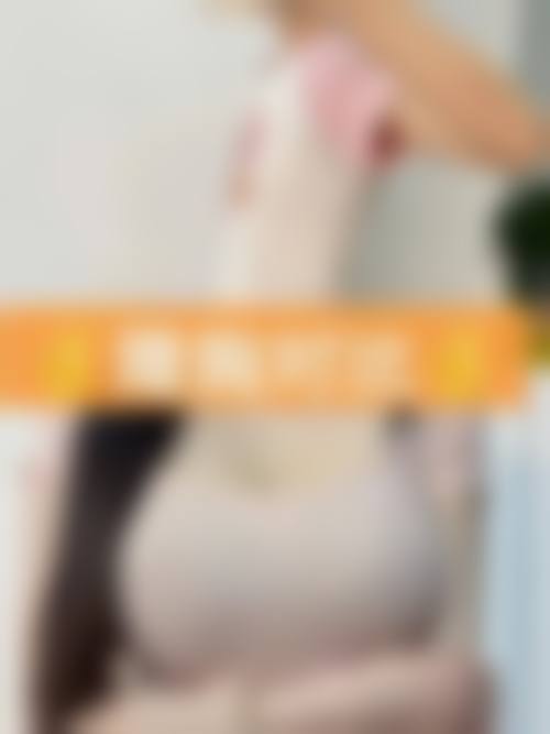 山东威海正源美容医院价格表