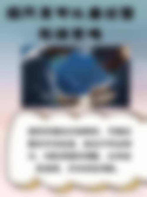 山东威海正源美容医院口碑评价如何