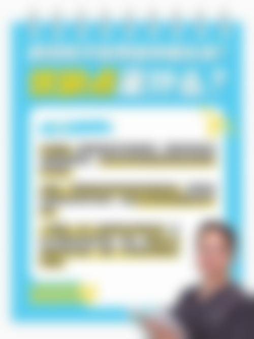 重庆仁一医疗美容医院怎么样——项目特色