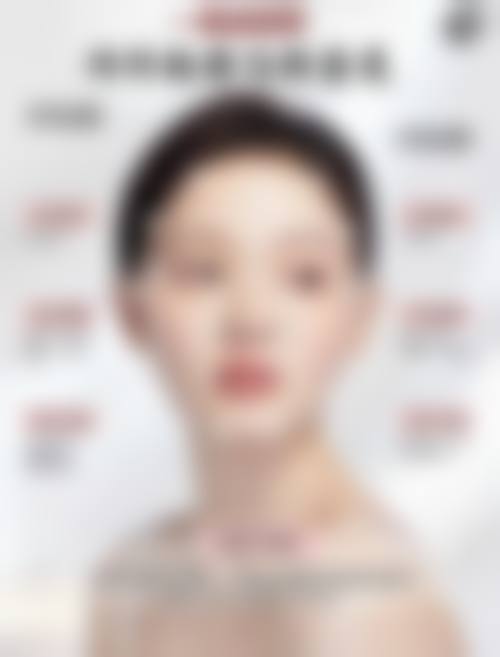 定西鑫涞美整形医院怎么样口碑好不好?附真实患者口碑评价